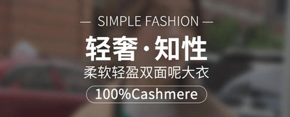 Ladies’ 100% Cashmere Double-Sided Long Coat