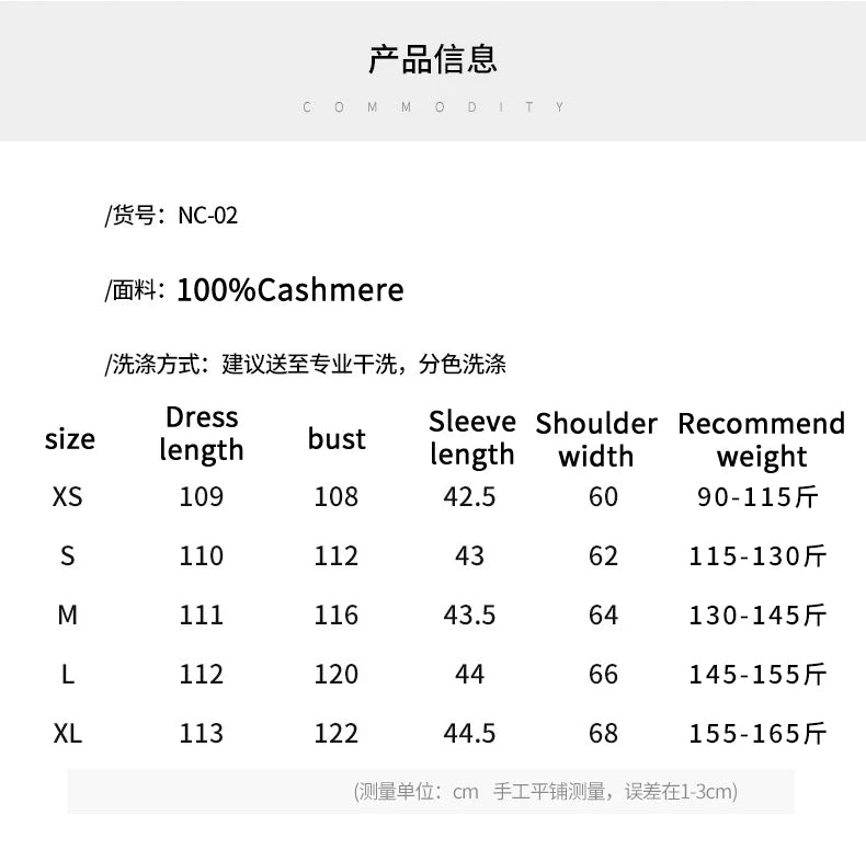 Ladies’ 100% Cashmere Double-Sided Long Coat