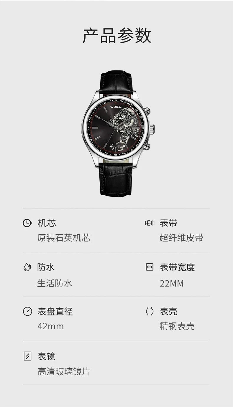 2025 Watches for Men Relojes Para Hombre Luxury Watch Casual Watch Quartz Wristwatches Men Best Gifts Cheap Price Relógio Pulso