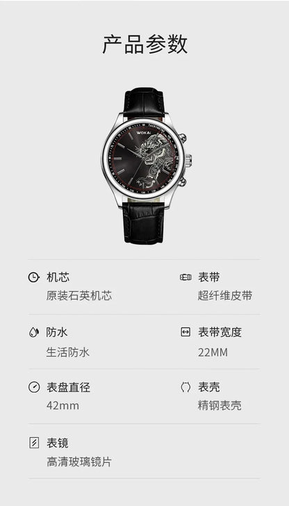 2025 Watches for Men Relojes Para Hombre Luxury Watch Casual Watch Quartz Wristwatches Men Best Gifts Cheap Price Relógio Pulso