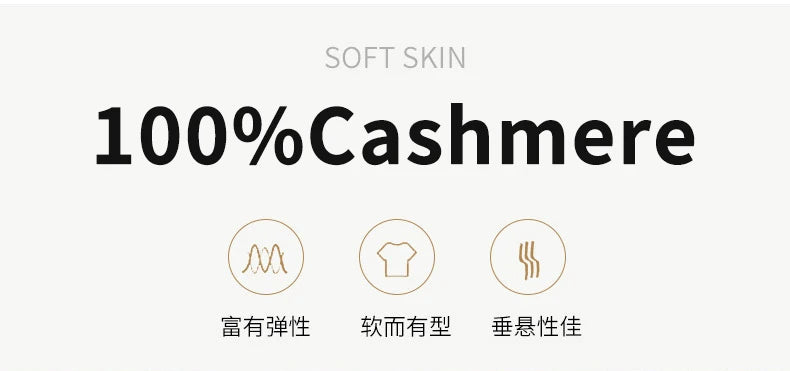 Ladies’ 100% Cashmere Double-Sided Long Coat