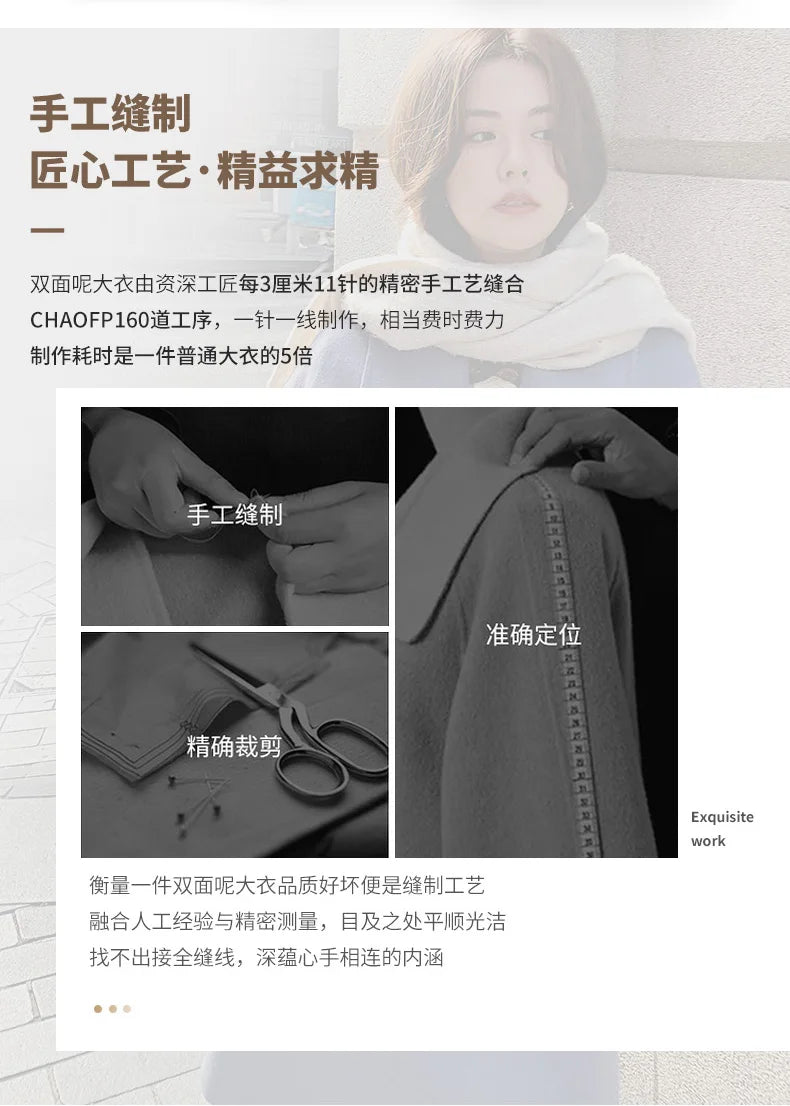 Ladies’ 100% Cashmere Double-Sided Long Coat